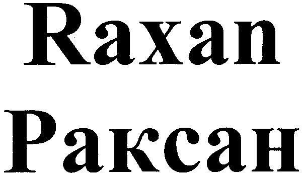 раксан