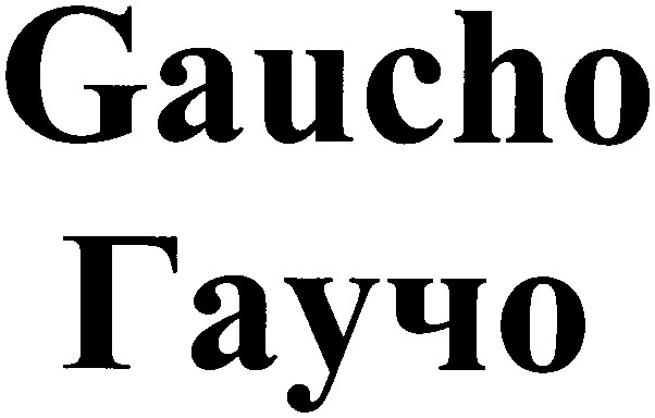 gaucho