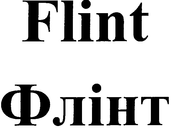 flint