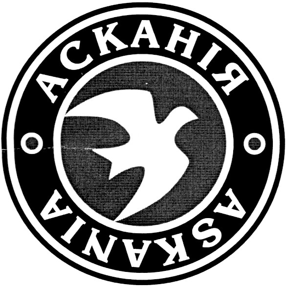 askania