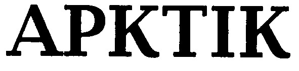 apktik