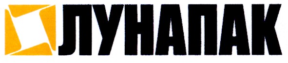 лунапак