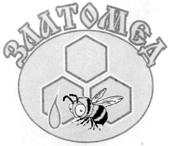 златомед
