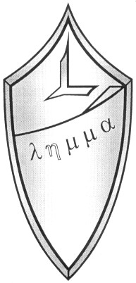 Фігуративна марка № 43275