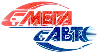 мега