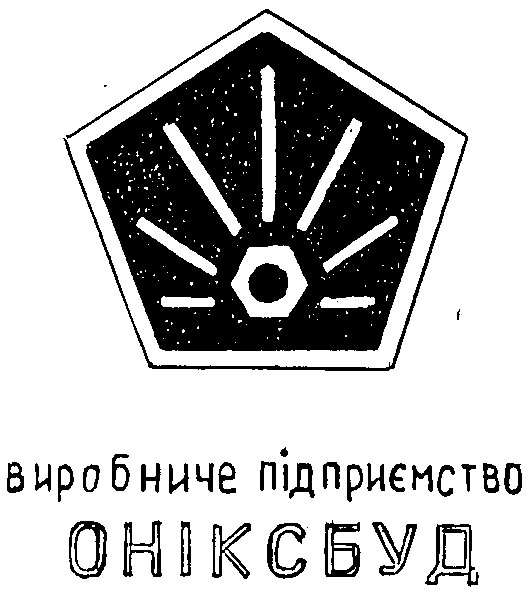 виробниче підприємство