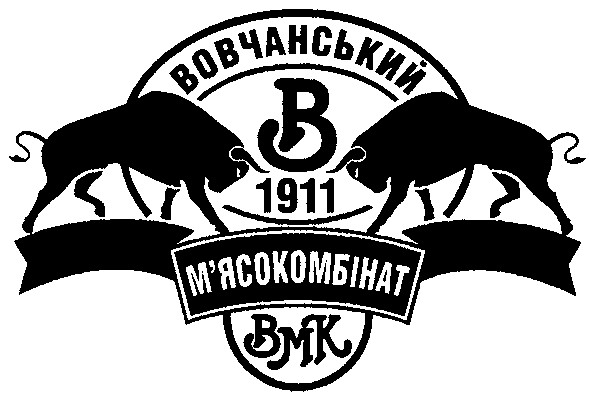 м'ясокомбінат