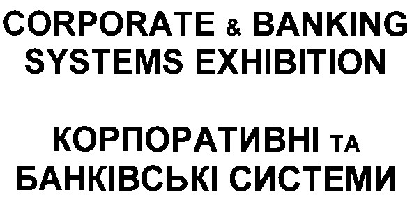 corporate & banking systems exhibition