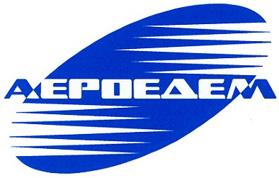 аероедем