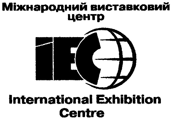 international exhibition centre