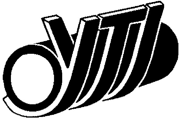уті