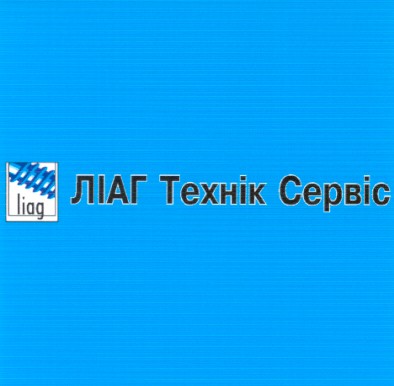 ліаг технік сервіс