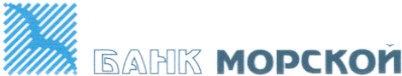 банк морской