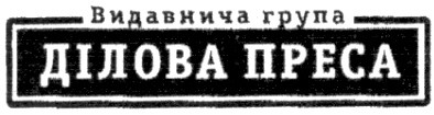 видавнича група