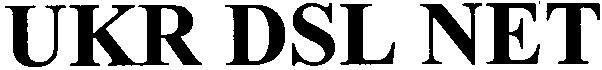 ukr dsl net