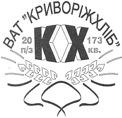 ват криворіжхліб