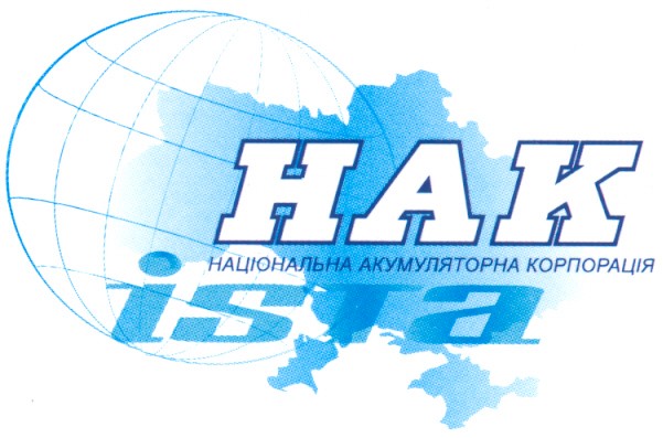 національна акумуляторна корпорація