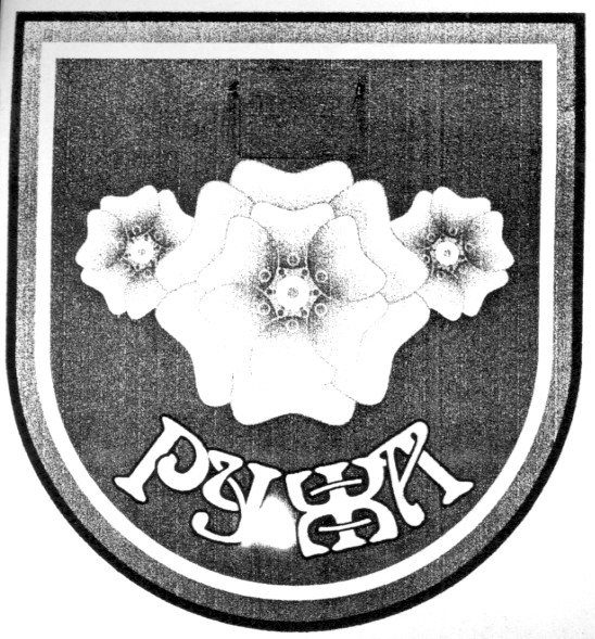ружа