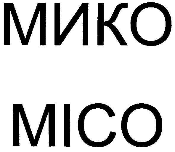 mico