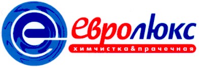 химчистка & прачечная