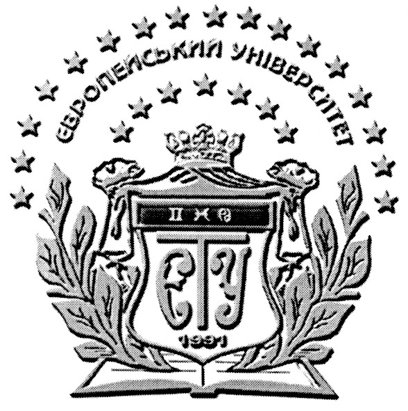 європейський університет