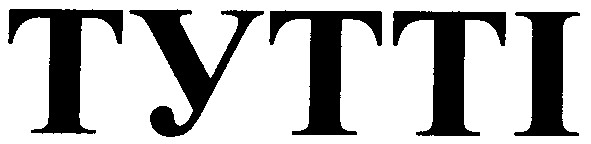 tytti