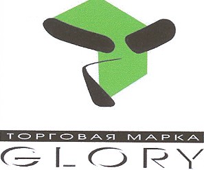 торговая марка