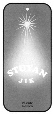 stuyan