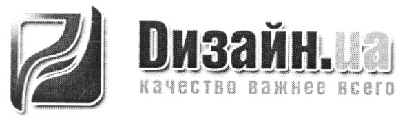 качество важнее всего