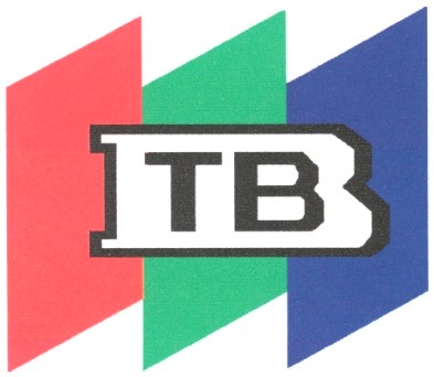 втв