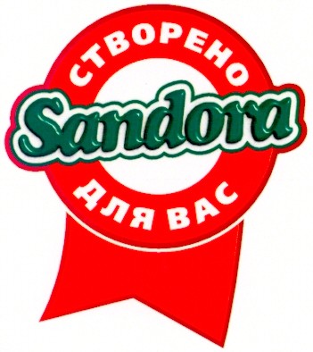 створено для вас