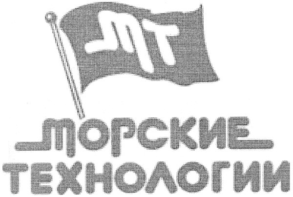 технологии