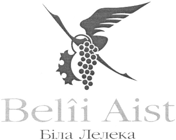 біла лелека