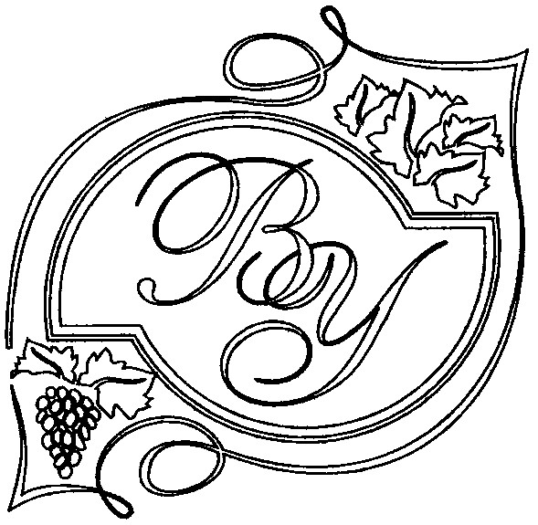 ву