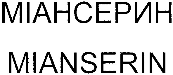 mianserin
