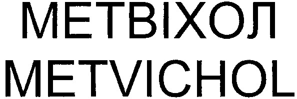 metvichol