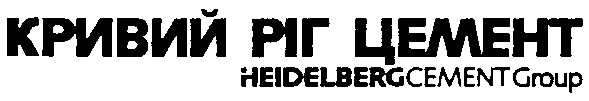 heidelberg cement group