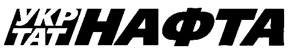 укртатнафта