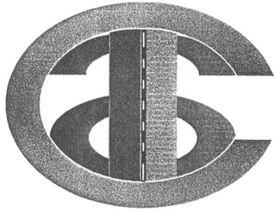 авс