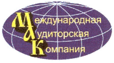 международная