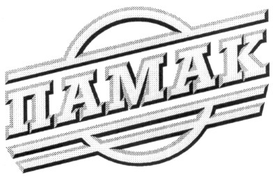 памак