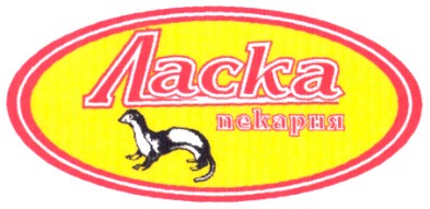 пекарня