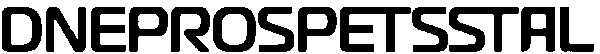 dneprospetsstal