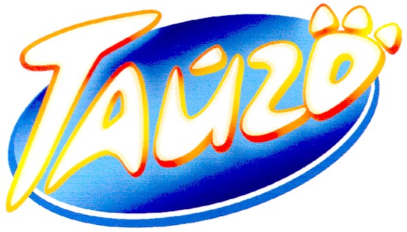 тайго