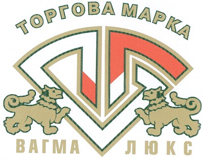 торговая марка