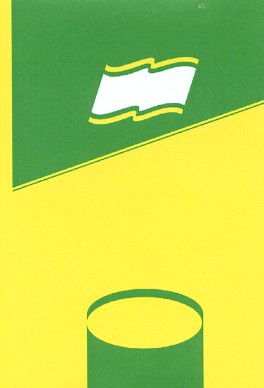 Фігуративна марка № 46248