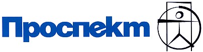проспект п