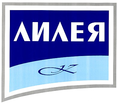 лилея