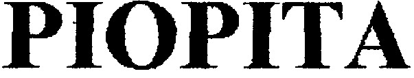 ріоріта