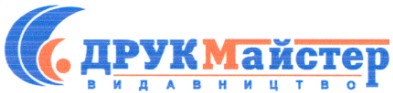 друк майстер